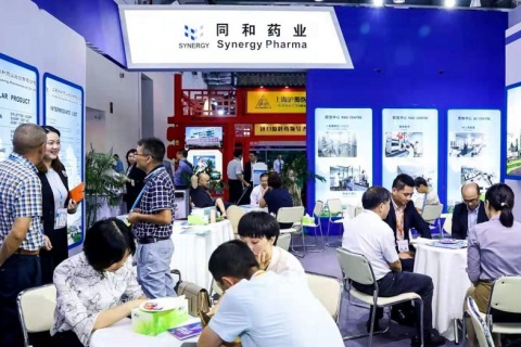 中国广州国际医药原料药展展会现场图片