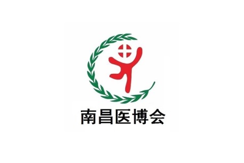 南昌国际医疗器械展览会展会现场图片