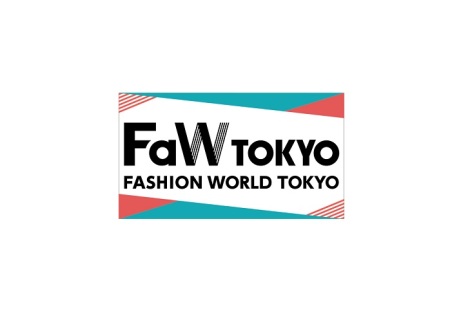 日本东京纺织面料展览会