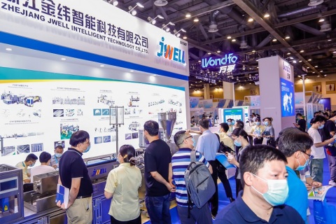 江苏苏州医疗器械创新展展会现场图片