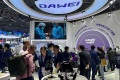 中国（广州）国际医疗器械设计与制造展览会(ICMD)2026年参展指南
