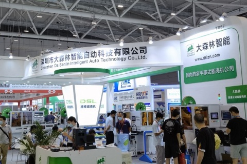 深圳国际连接器、线缆线束及加工设备展览会展会现场图片