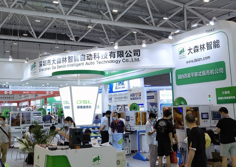 深圳国际连接器、线缆线束及加工设备展览会