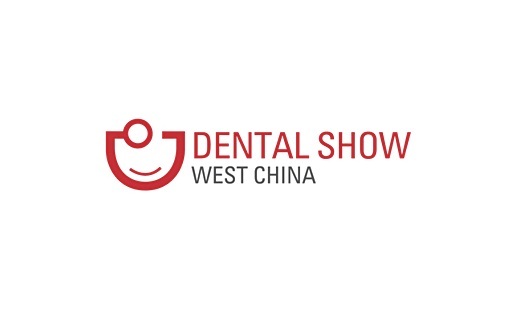 成都西部国际口腔展展会现场图片