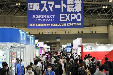 日本九州未来农业展览会展会现场图片