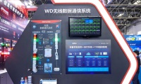 北京国际汽车内外饰及加工设备展览会(CIAIS)2026年展位预定流程，企业参展必备步骤+避坑要点