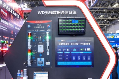 北京国际汽车内外饰及加工设备展览会(CIAIS)2026年展位预定流程，企业参展必备步骤+避坑要点
