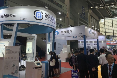 深圳国际消毒博览会展会现场图片
