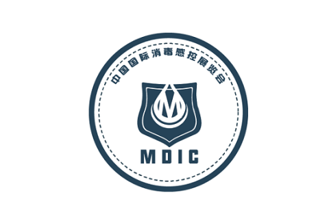 深圳国际消毒博览会展会现场图片