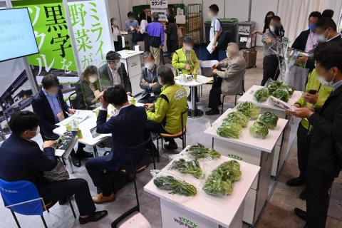 日本九州未来农业展览会展会现场图片