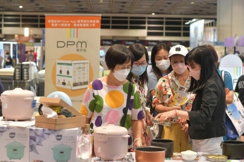 香港家电家居展览会展会现场图片