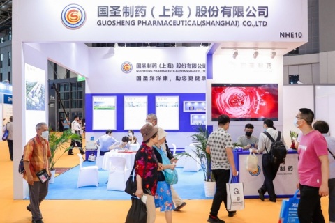 上海国际健康产业品牌展览会展会现场图片