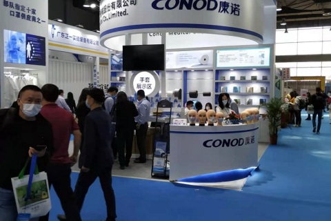 广州IVD上游原材料制造暨流通供应链展展会现场图片