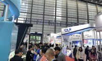 2026年深圳国际消毒博览会全攻略