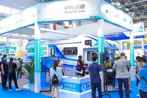 北京国际汽车内外饰及加工设备展览会展会现场图片
