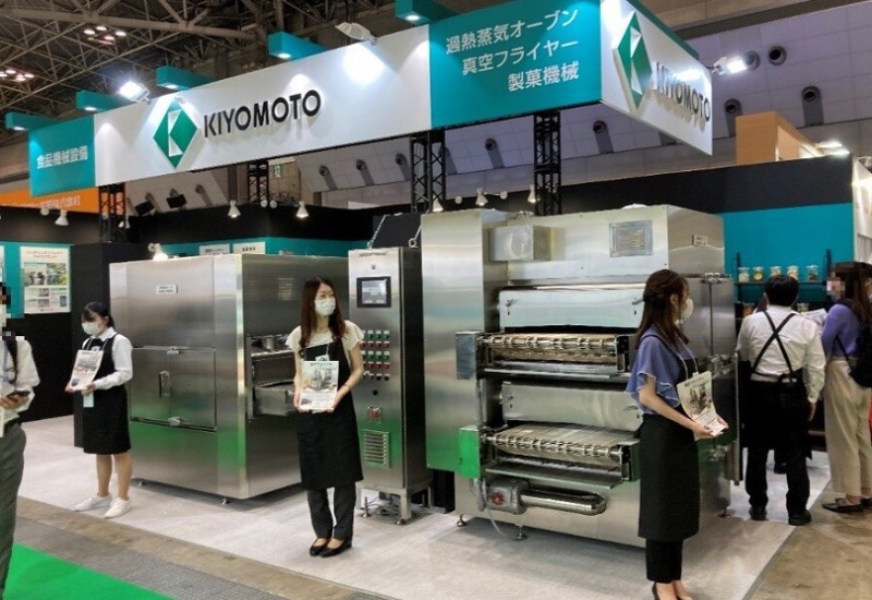 日本食品加工及包装机械设备展
