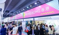 2026年广州美博会-广州美容展秋季参展全指南