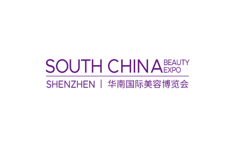 深圳华南国际美容展-华南美博会展会现场图片