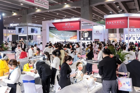 广州美博会-广州美容展展会现场图片