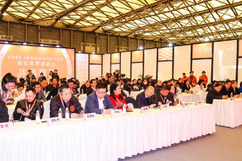 上海国际个护及日化美妆展览会展会现场图片