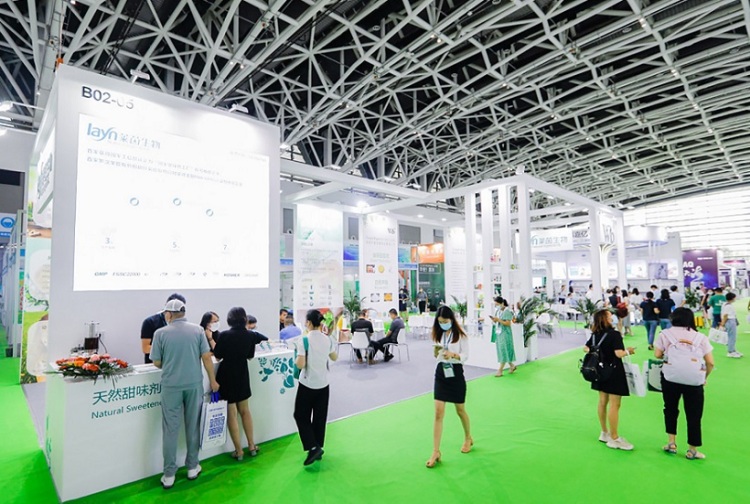 西安西部植物提取物、健康及创新原料展览会