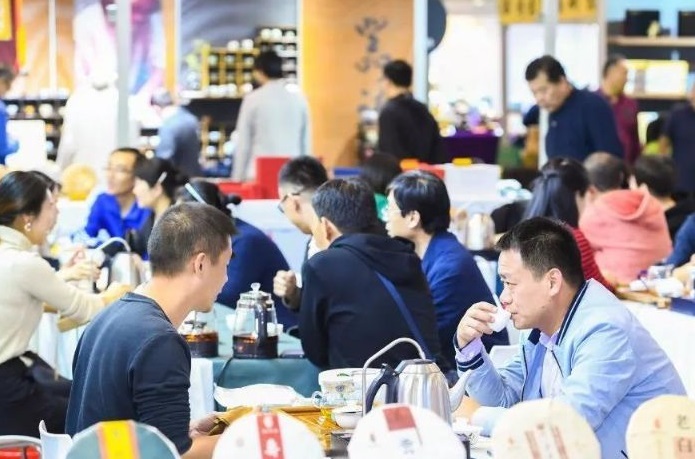 太原国际茶产业展-太原茶博会
