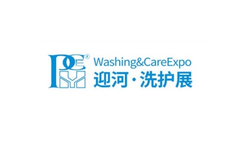 上海个人护理及美容健康电器展览会展会现场图片