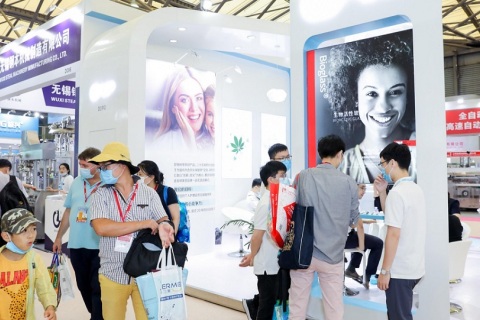 上海个人护理及美容健康电器展览会展会现场图片