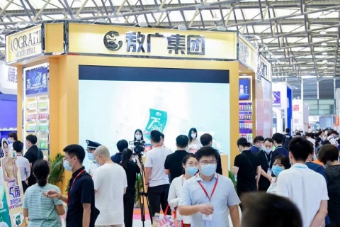 上海个人护理及美容健康电器展览会展会现场图片
