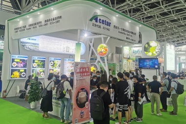 2026年西安西部植物提取物、健康及创新原料展览会(WPE)观展指南