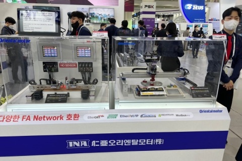 韩国首尔工业机械展-韩国产业大展展会现场图片