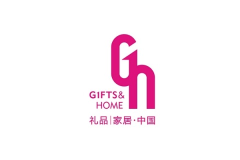 深圳国际礼品及家居用品展览会展会现场图片