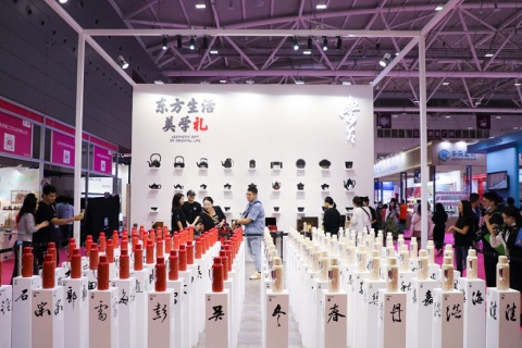 深圳国际礼品及家居用品展览会展会现场图片