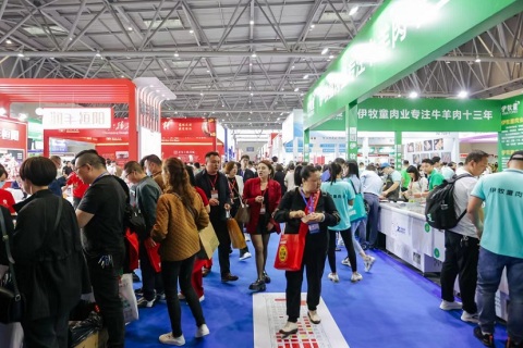 长沙国际酒店用品博览会展会现场图片