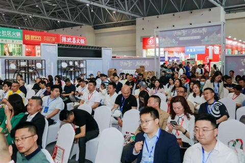 长沙国际酒店用品博览会展会现场图片