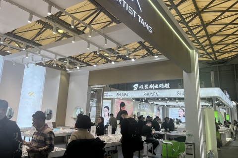 中国（北京）国际眼镜业展览会展会现场图片