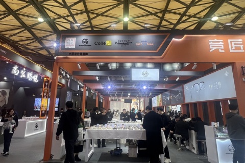 中国（北京）国际眼镜业展览会展会现场图片