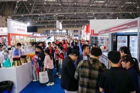 重庆国际酒店用品及餐饮业博览会展会现场图片
