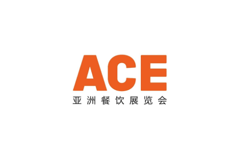 山东济南餐饮、预制菜展展会现场图片