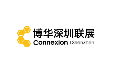 深圳联展展会现场图片