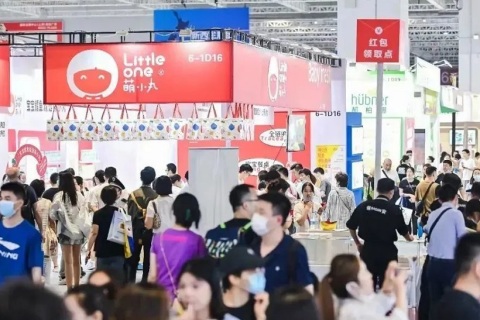 上海CBME零售展展会现场图片