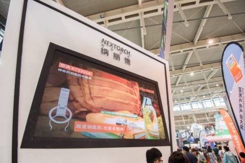 广州国际户外用品展展会现场图片