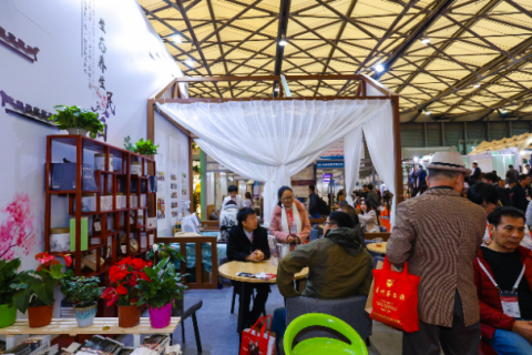 上海国际民宿文化产业博览会暨乡村旅游装备展展会现场图片