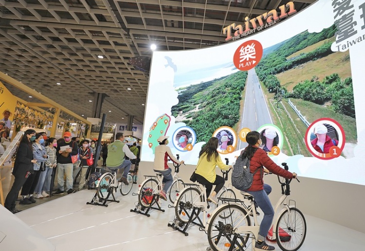 台湾台北国际旅游展览会ITF