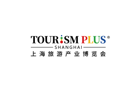 上海旅游产业博览会展会现场图片
