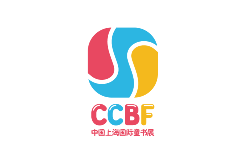 中国（上海）国际童书展览会展会现场图片