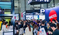 2026年上海学前教育及装备展览会-中国幼教展展位预定流程+注意事项