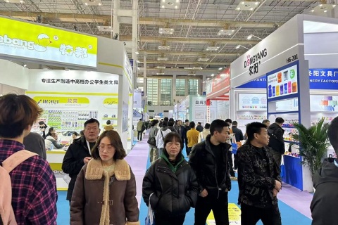 宁波国际文具礼品展-宁波文具展展会现场图片