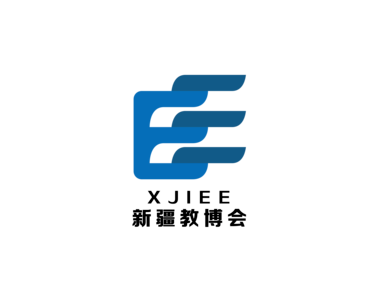 新疆国际教育装备展览会展会现场图片
