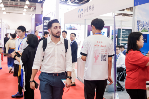 上海国际海外置业移民展览会展会现场图片